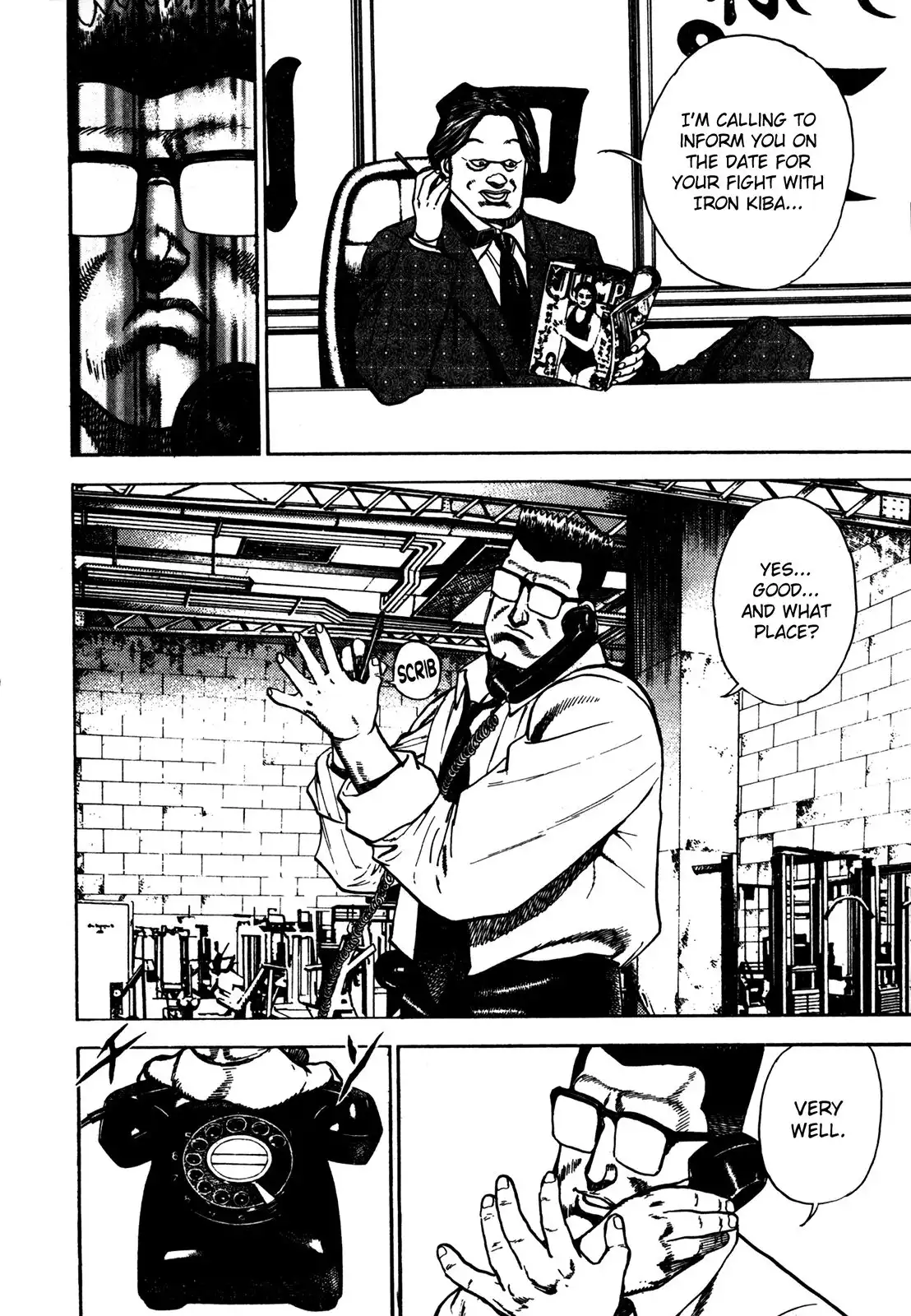 Koukou Tekken-den Tough Chapter 120 9